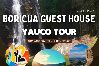 Apartment in Yauco - Boricua 2 | Eco Estudio con A/C y WiFi 