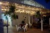 Apartment in Guanica - Camina a la Playa | Piscinas | Billar | Apto. D 